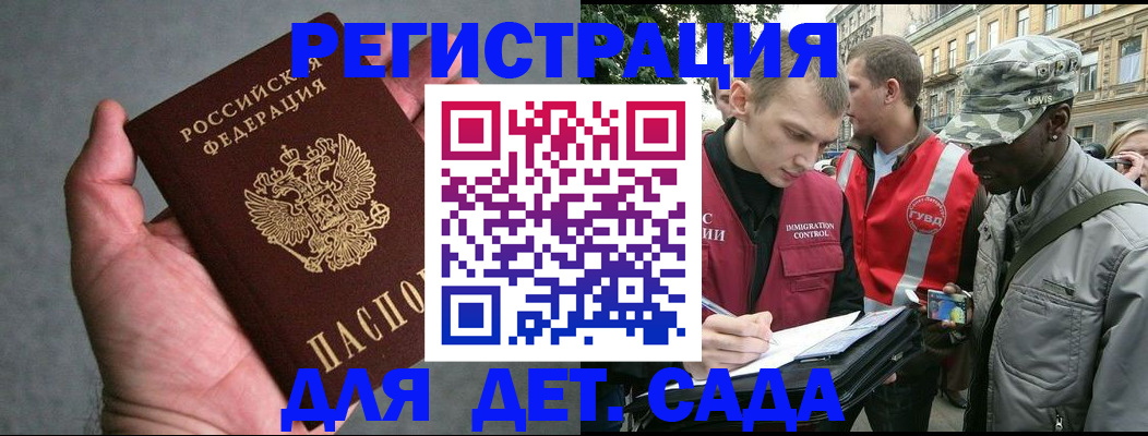 форма 3 в Озёрах